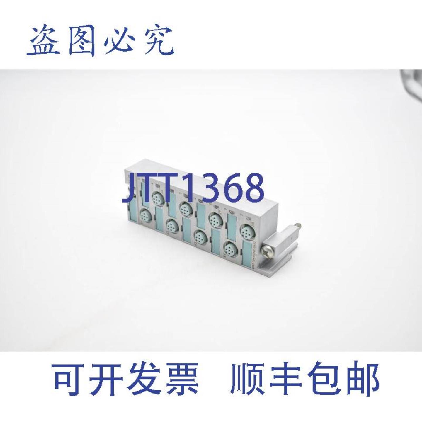 供应SimaticET200PRO6ES7194-4CB00-0AA06ES7194-4CB00-0AA0E3