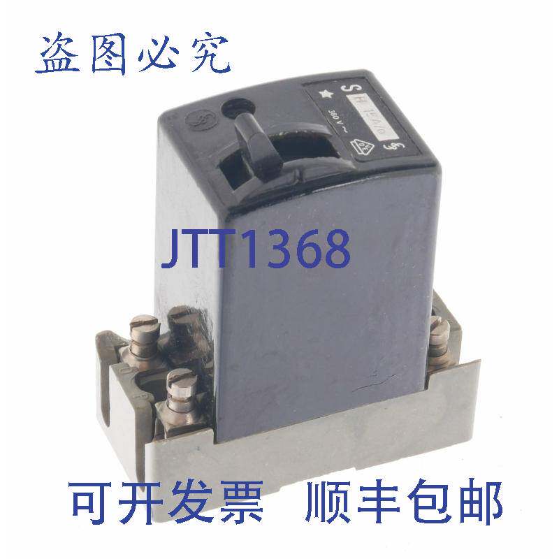 现货供应SH15A/0 SH15A0 SH15A/0 保险丝断路器