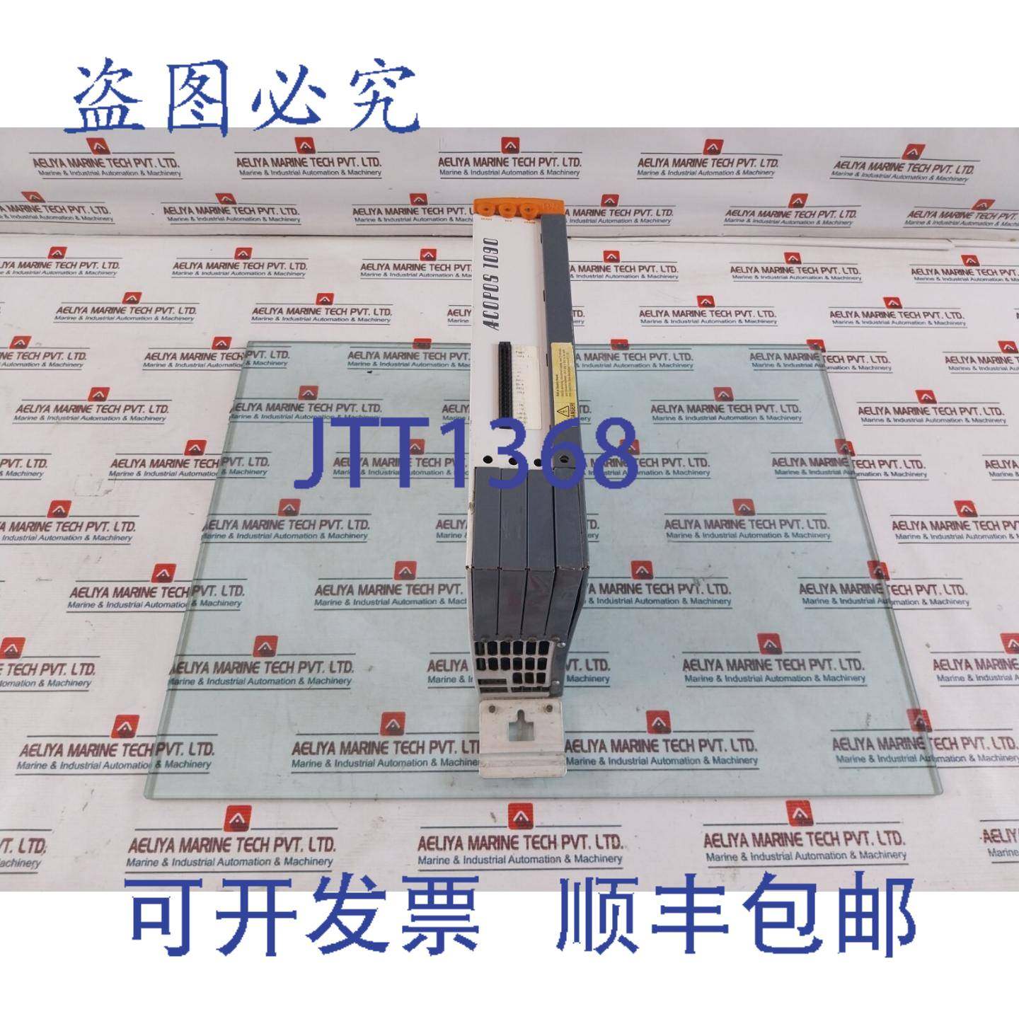 供应贝加莱 Acopos 1090 8V1090001-2 伺服驱动器 R&eacute;vis&e