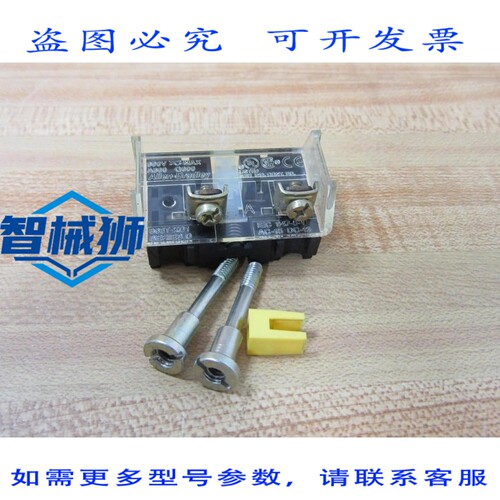 原装供应 ALLEN BRADLEY 800T-XD1 触点模块 800TXD1 带夹子和硬