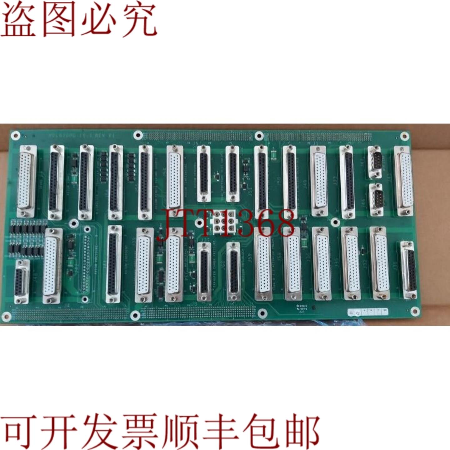 供应应用材料 AMAT 0190-41187 MKS AS00708G-19 板制作优