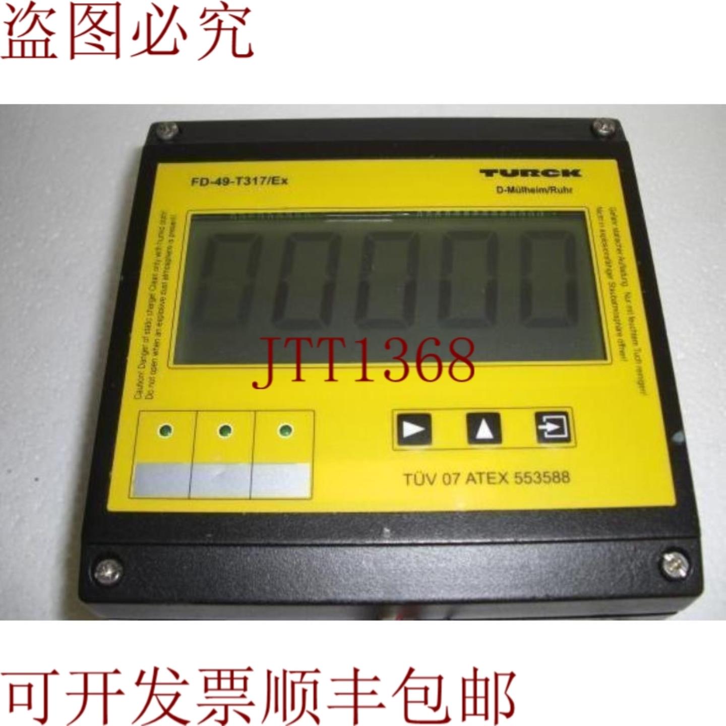 供应图尔克FD-49-T317Ex