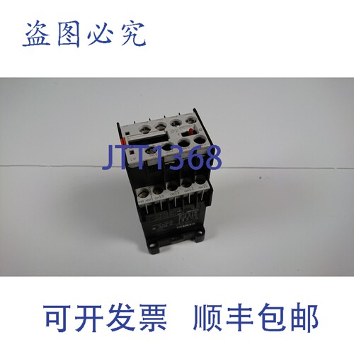 现货供应3TH2040-0AP0，控制继电器+辅助开关模块
