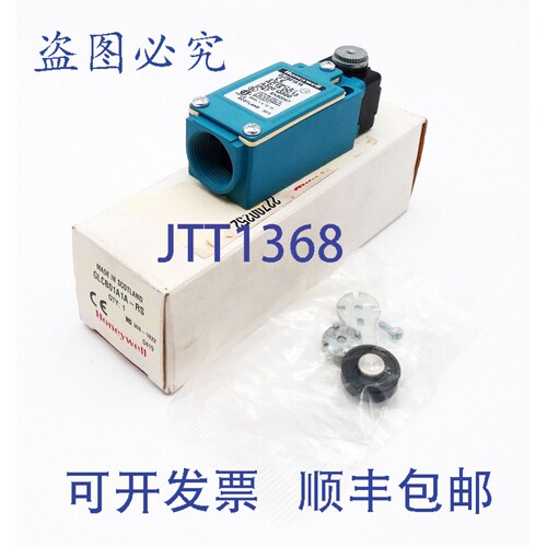 现货供应GLCB01A1A GLCB01A1A - RS 限位开关限位开关