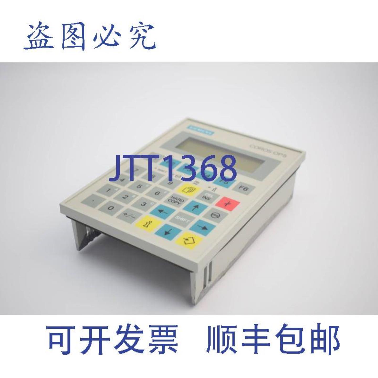 供应Coros OP5 6AV3505-1FB00  6AV3 505-1FB00  E3