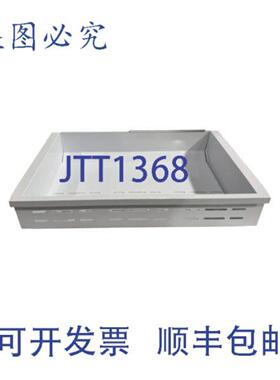 供应Bertazzoni Z370335 冷冻柜上抽屉 12 英寸塑料替换