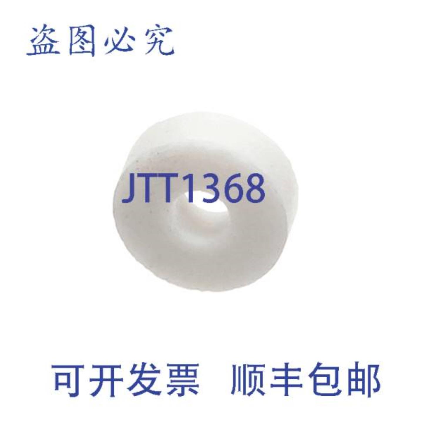 供应PITCO P6071020 PVT 盒 495 英寸 SS 油脂管理 E7-E18