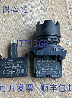 供应罗克韦尔AB绿色发光按钮带 800F-N3G 和 800F-X10 触点