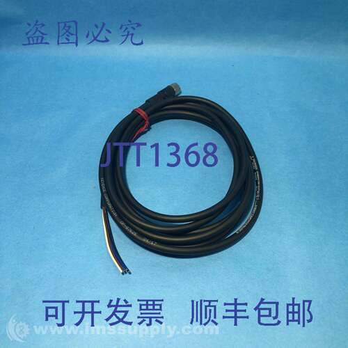 原装供应Keyence OP-87625 连接器电缆，M8 连接，2 米 FNIP
