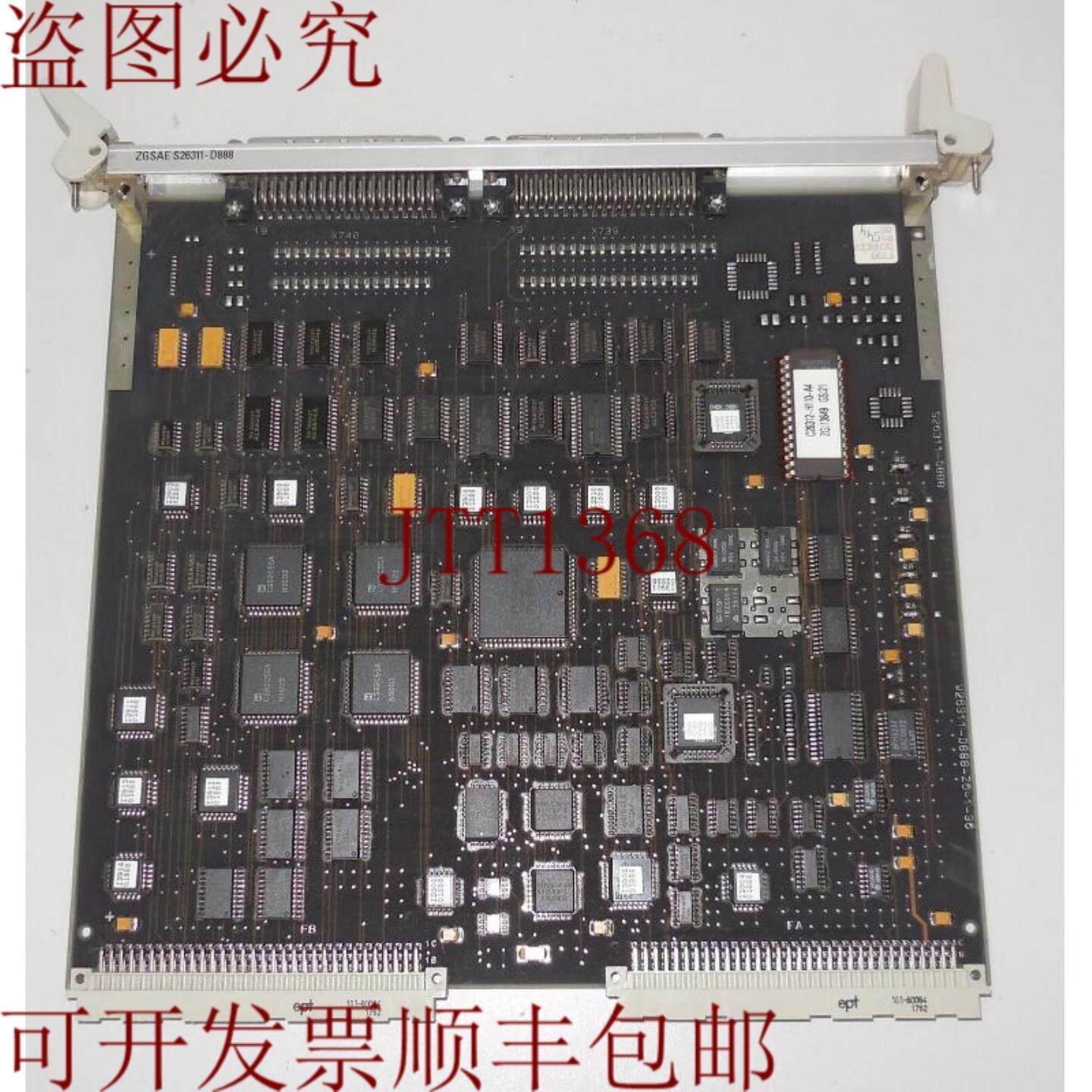 供应ZGSAE S26311-D888 和