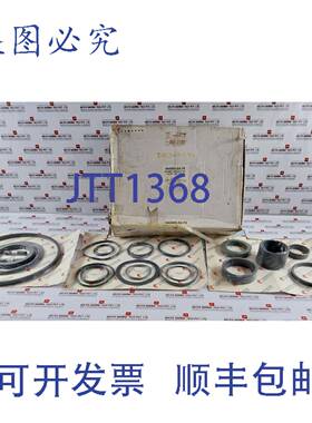 供应卡梅伦 644909-04-70 Capot 重建