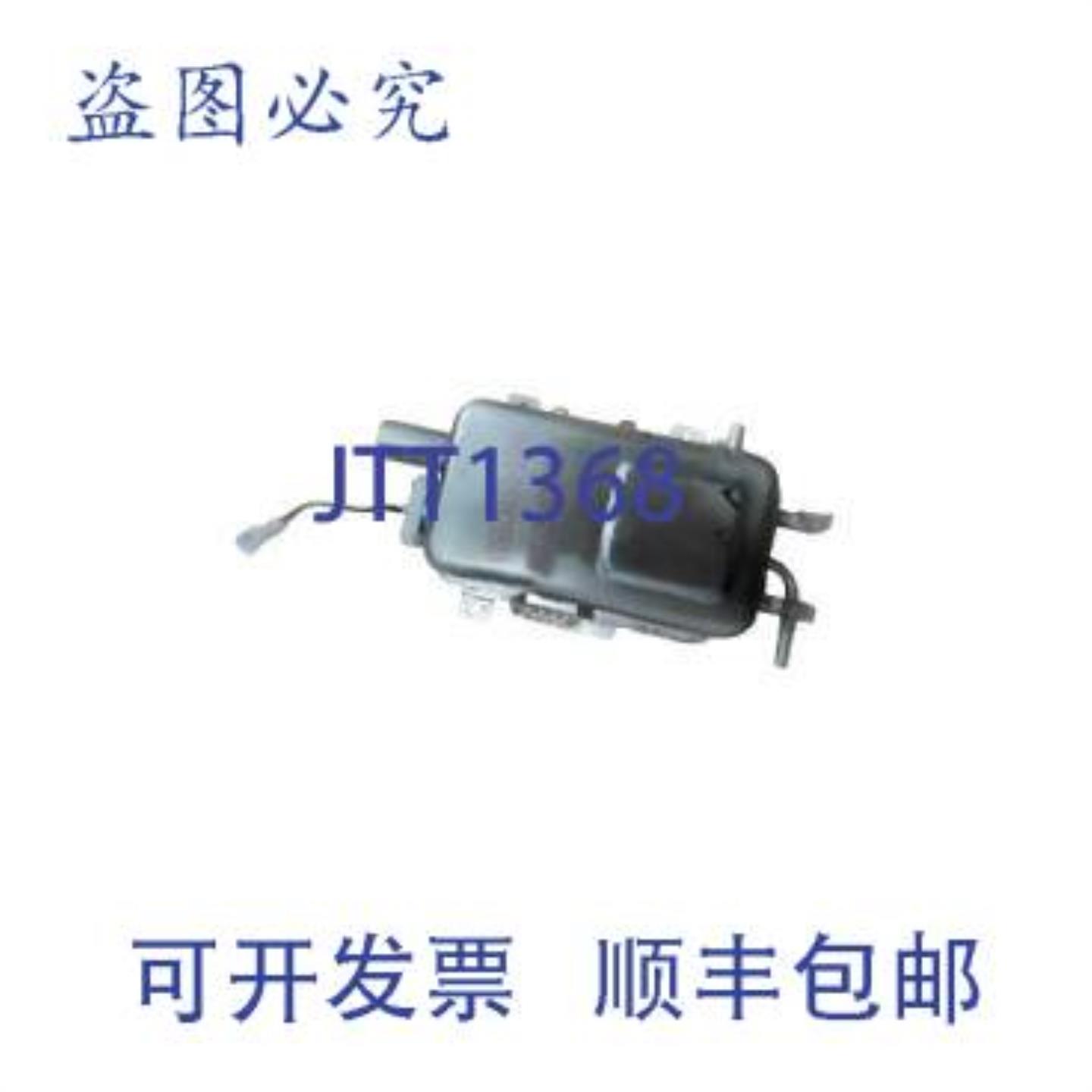 供应DG47-00048B 12英寸蒸汽加热器MPN DG47-00048B