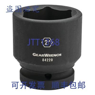 供应齿轮扳手 84236 1 驱动 3 冲击套筒 6 点 3-1516 OAL