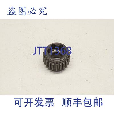 供应FüR 阿特拉斯 00554564 Druckluft Werkzeug Ersatzteil