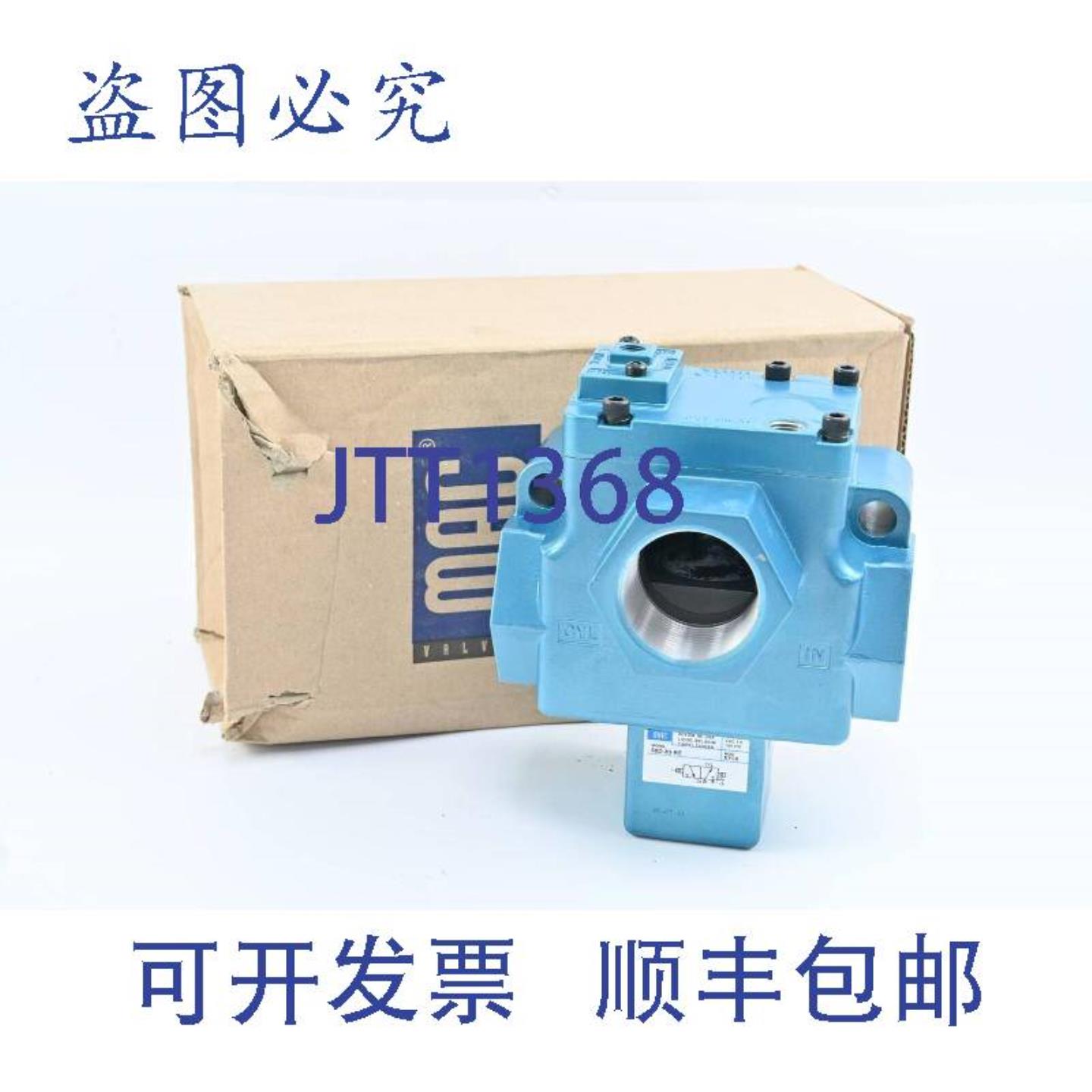 供应MAC 阀门三通闸阀 58D-83-REEY06  58D-83-RE