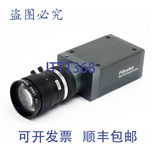 现货供应NET F0culus FO442SB IEEE1394 数码相机 + 1:1.8 50mm