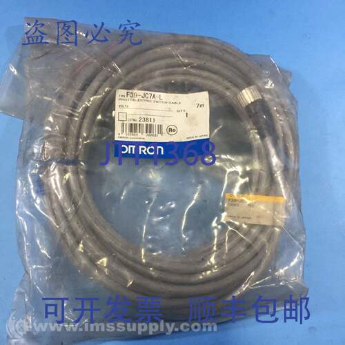 原装供应F39-JC7A-L 光电开关电缆 FNFP