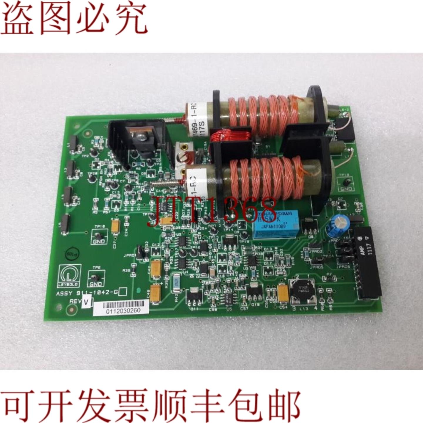 供应LEYBOLD INFICON TRANSPECTOR R-1100 板 AW 911-1042-G