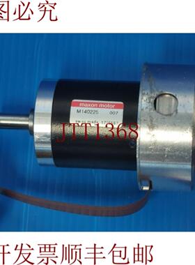 供应马克森电机M140225