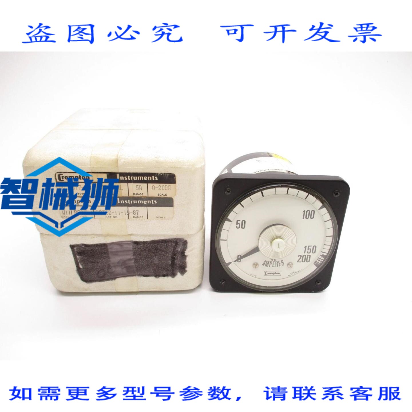 原装供应 英国CROMPTON仪器 077-08AA-LSRLNSMP
