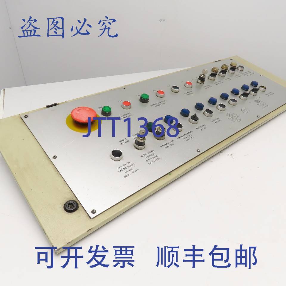 现货供应Sinico 操作员控制开关指示面板 Sinico TR81/2-350