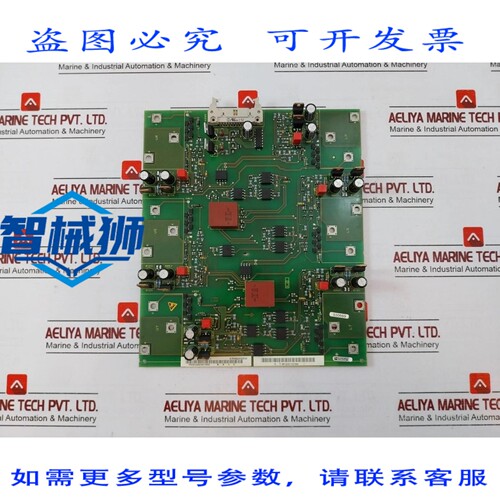 原装供应 6SE7031-8EF84-1JC1 ONDULEUR 衰减模块 476482902902 S