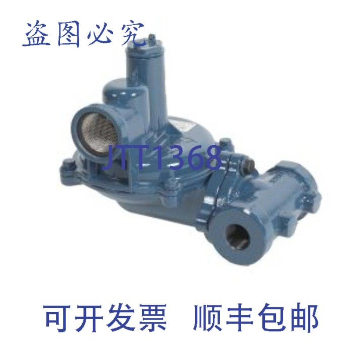 供应Norgas NGR02-BDA 气压调节器 34 英寸 NPT