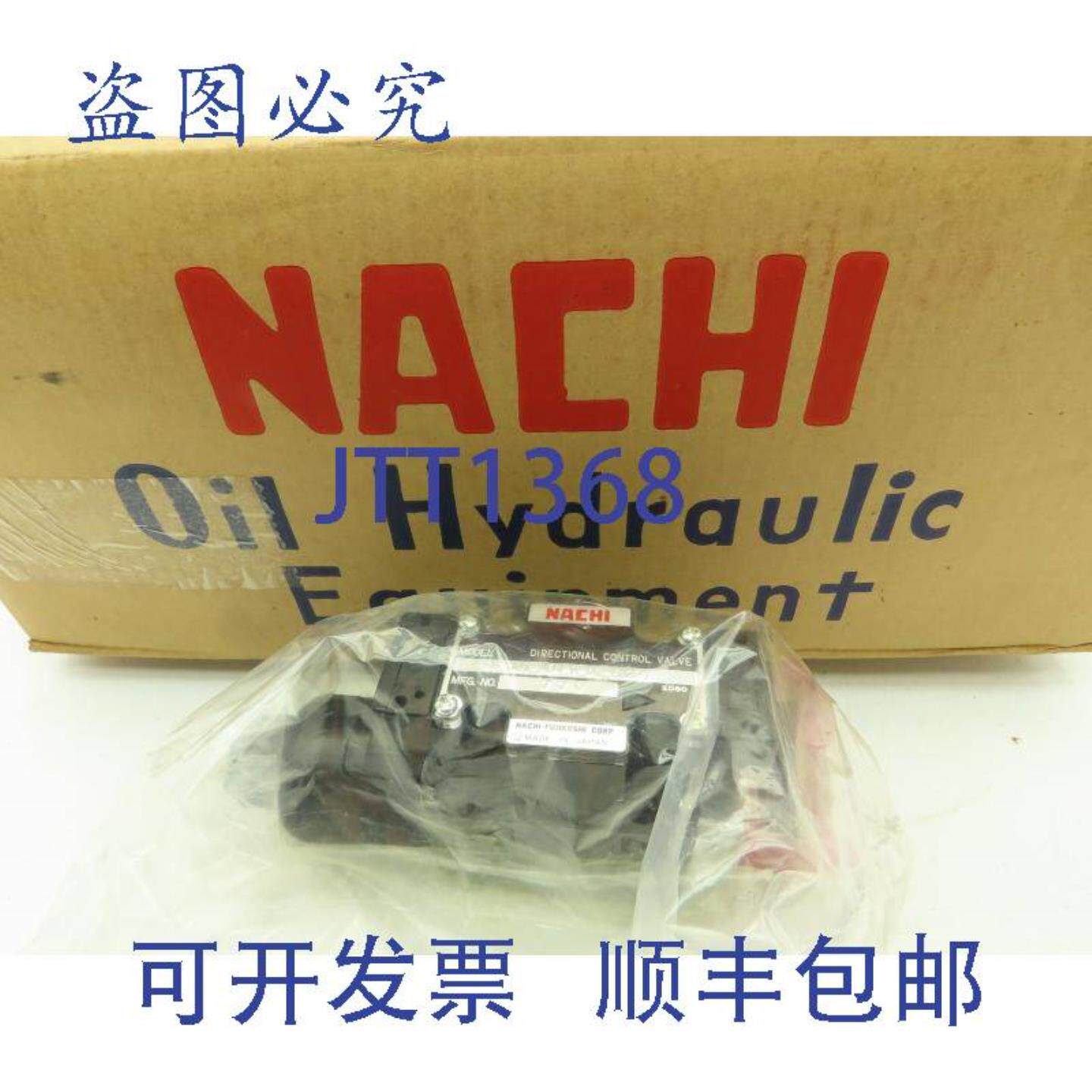 供应SS-G01-A04-R-D2-E9331A 液压方向控制电磁阀 24VDC