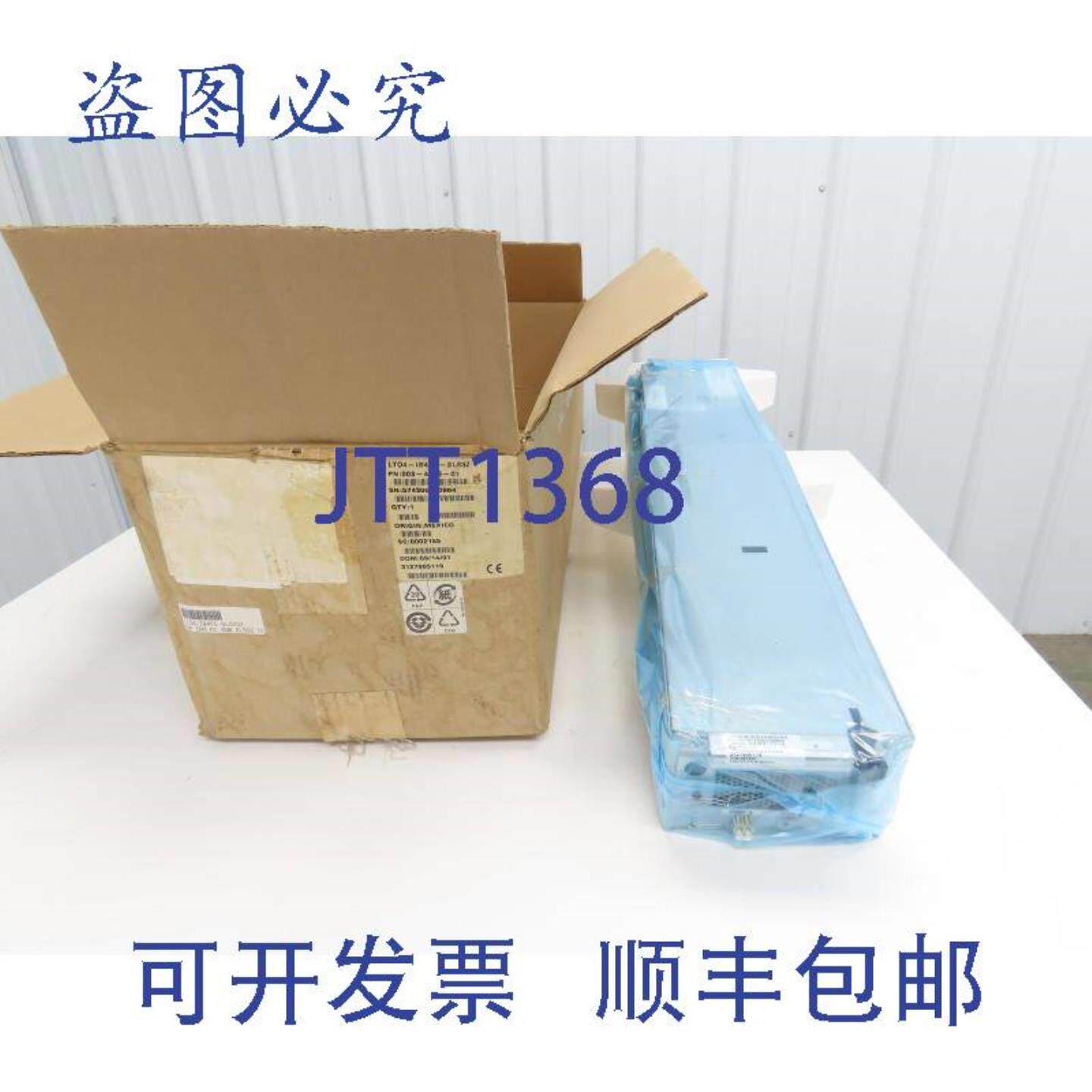 供应Sun StorageTek  LTO4-IB4FC-SL85Z 机光纤通道 4GB SL8500