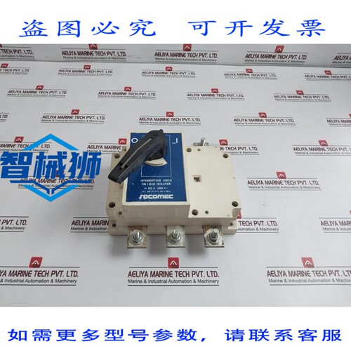 原装供应 溯高美 SIRCO 极充电断路器隔离器 355A 1000V-408 AC 2