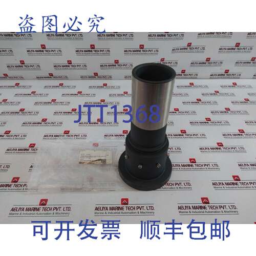 现货供应P-QUIP WP000084 枢轴冲洗管 Mise en Carton Pour Marit