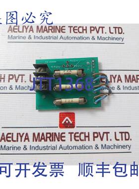 供应SAFTRONICS 2S92006 PCB电路板