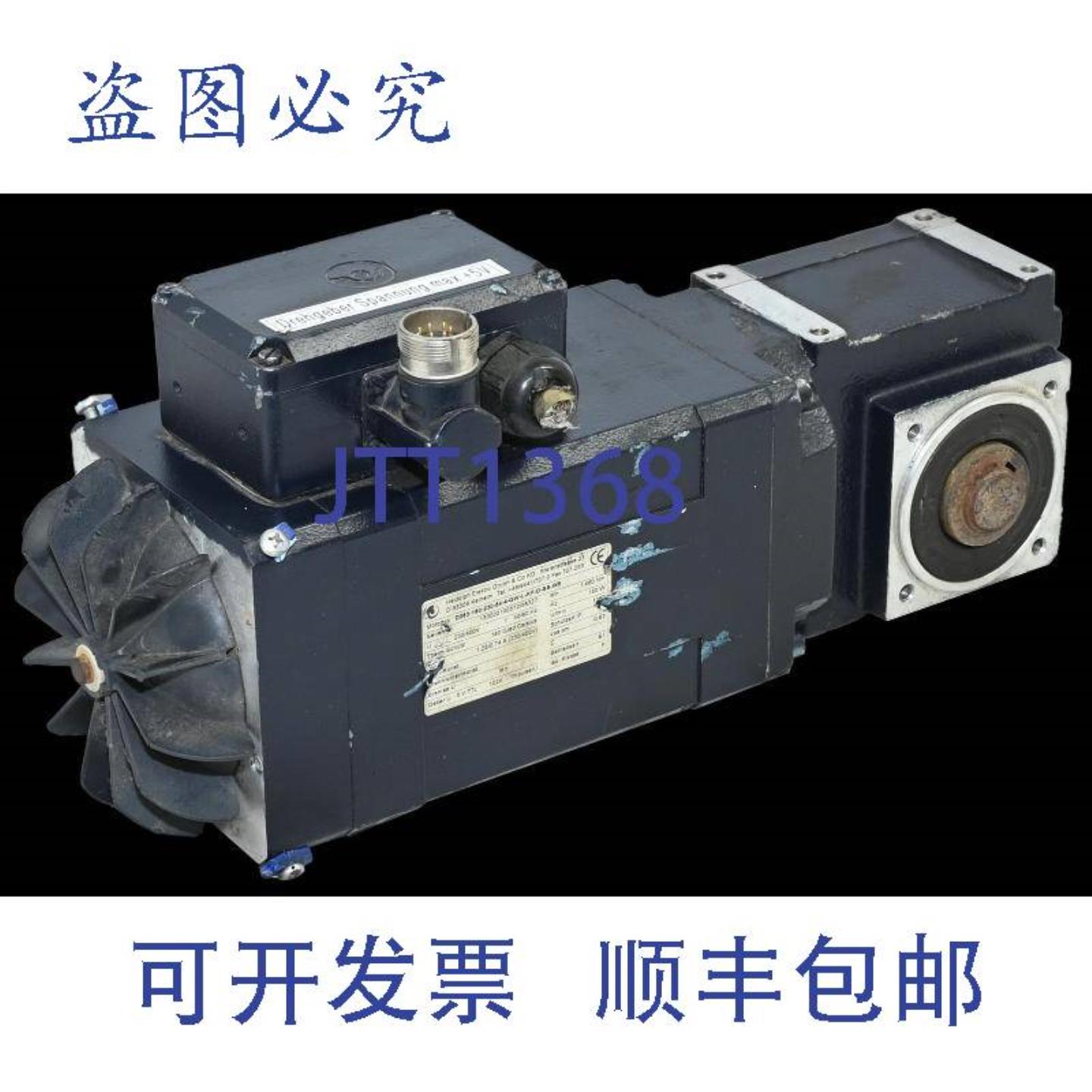 供应海道夫D263-180-230-54-4-GW-L-KF-O-SS-W5伺服电机