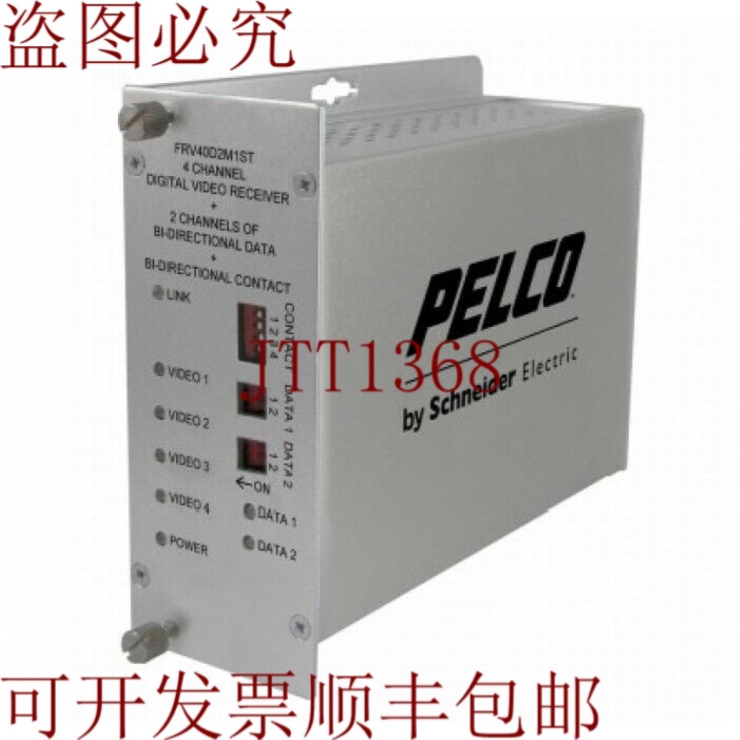 供应Pelco FTV40D2M1ST 4 通道 ST 光纤发射器结构多模式
