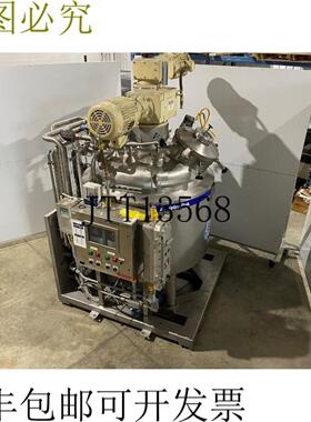 供应1000升Tetrapak夹套罐带式搅拌器和防爆控制装置