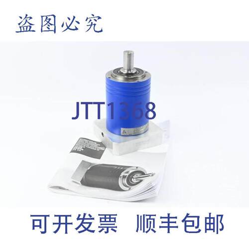 供应威滕斯坦Alpha变速箱LP070S-MF2-30-1D1-3S07-601-007-179