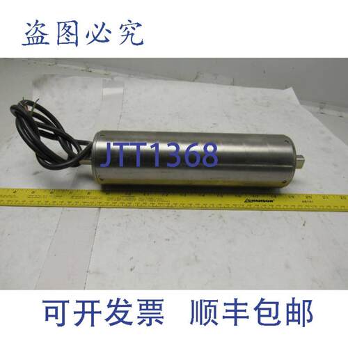供应ITOHPM763BS-40-250-3-460-WAPowerMoller763mmODx250mm动力