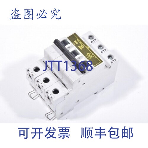 现货供应AEG Elfa E83S B63 / ElfaE83SB63，断路器 B63，3 极