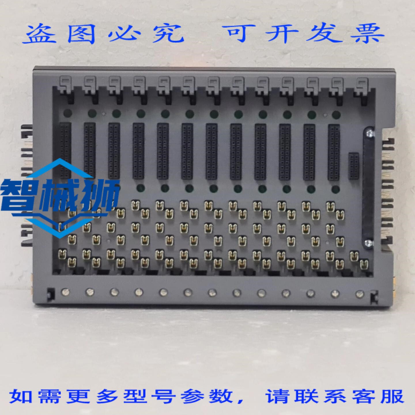 原装供应 工业 FISHER-ROSEMOUNT KL4201X1-BA1 吊坠底座 PN12P49
