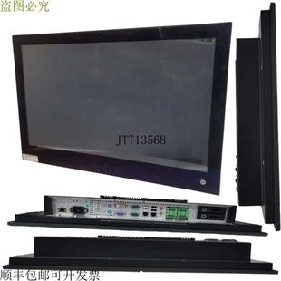 供应SEALL 多台计算机 EIS 类型 HD 24T21 帽子