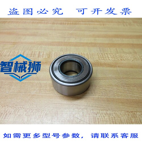 原装供应 INA NATR30-PP-A 冠状轭辊 NATR30PPA