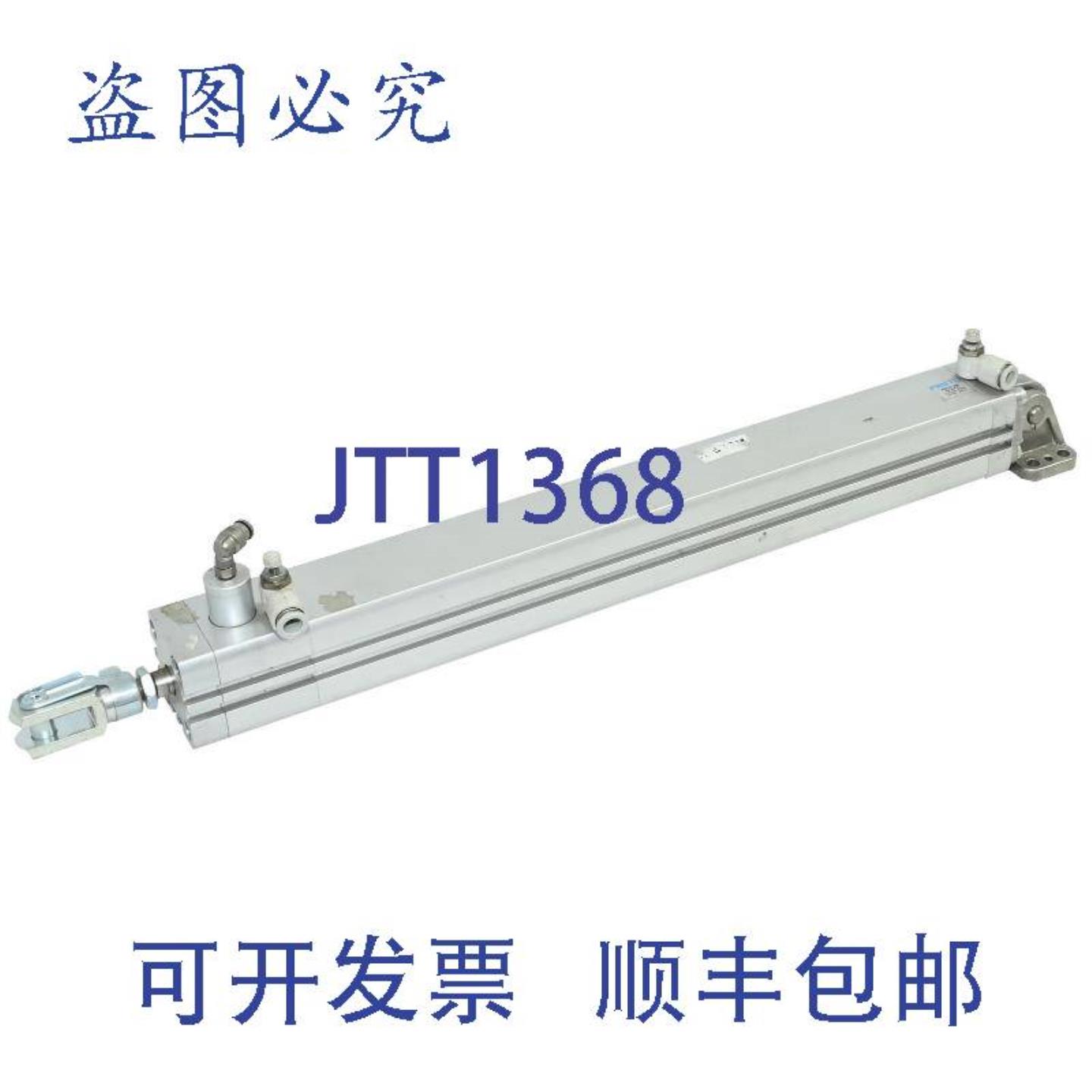 供应ADN-32-350-KP-APA 548208 气缸