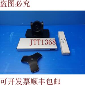 供应Polycom RealPresence Group 系列 500 会议系统