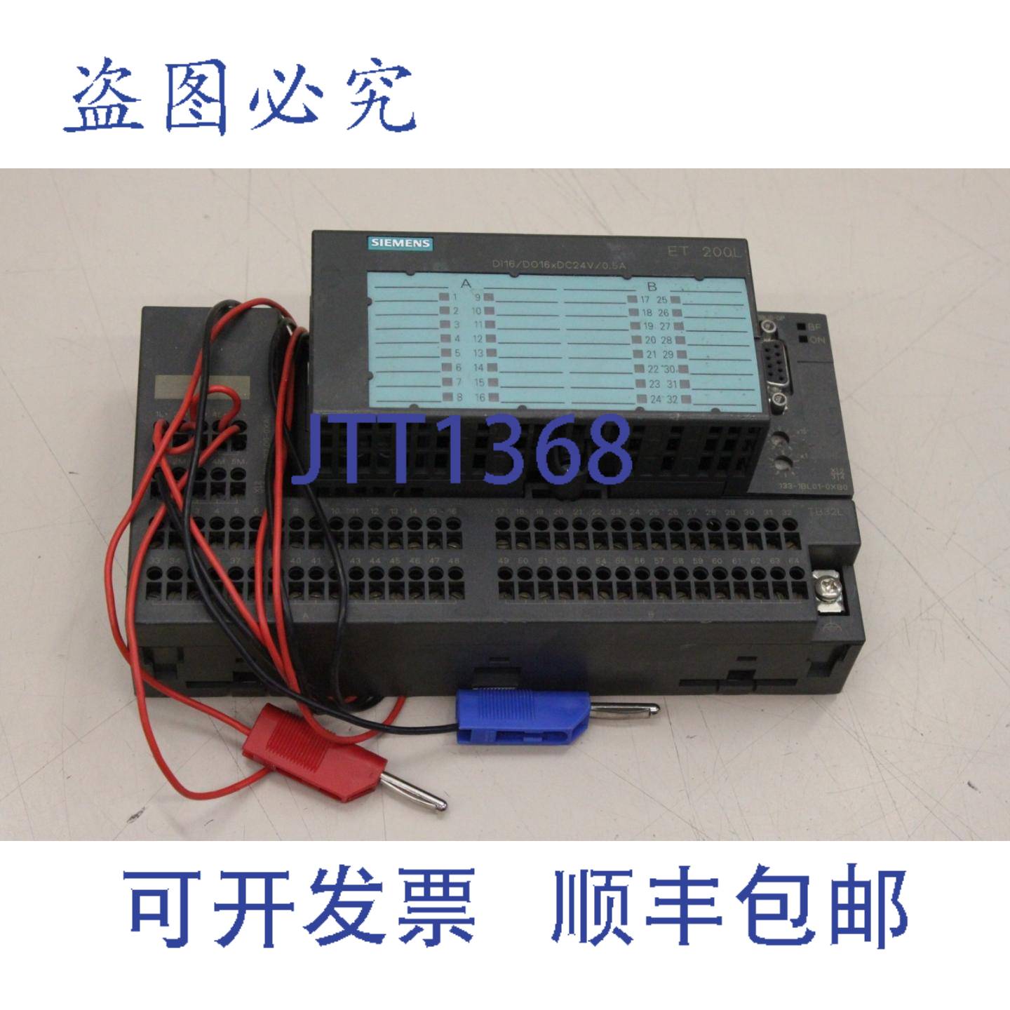 供应193-1CL00-0XA0 & 133-1BL01-0XB0 Simatic 电子模块 ET