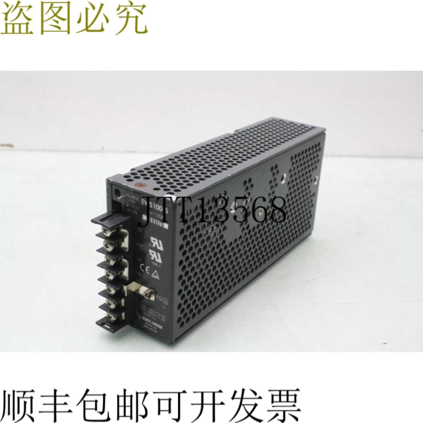 供应Nemic Lambda EWS100-5电源5V-20A100-120V-25A