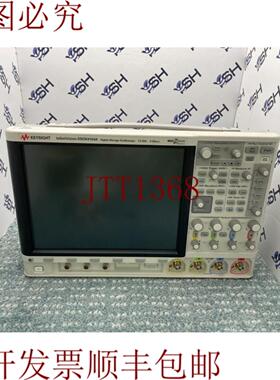 供应Keysight DSOX4154A InfiniiVision 数字存储 15GHz 变