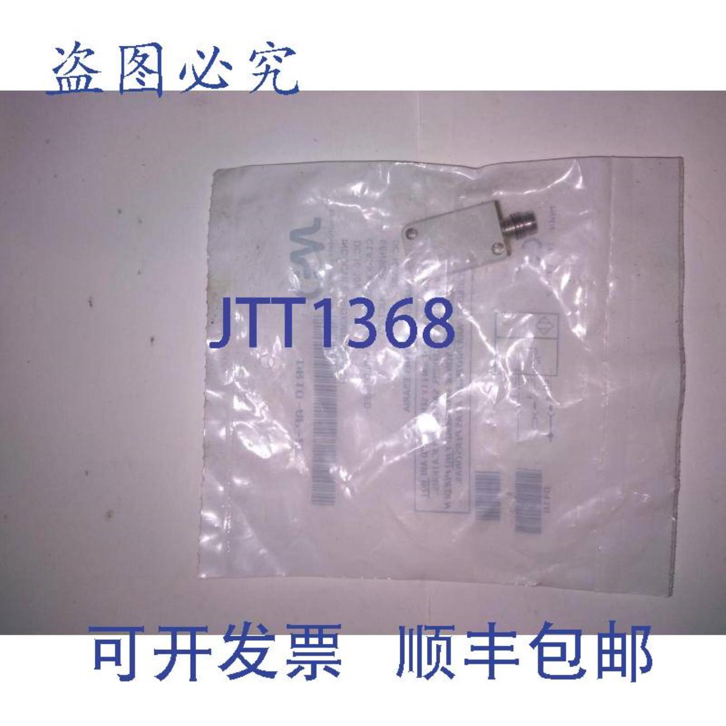 供应DIRECT DR10-AP-2F 电感式接近开关 DC 10-30V 2 级