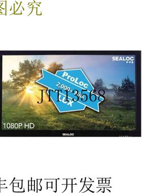 供应SEALOC PLLX322415L ProLoc LUX20 32 厘米