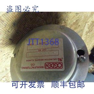 3000瓦 208伏 0105 供应OGDEN