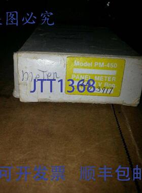 供应METERMASTER 型号 PM-450 面板母线 20V RNG序列号 213